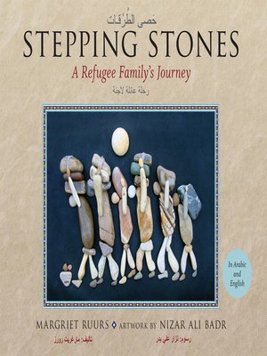 Stepping Stones / حَصى الطُرُقات by Margriet Ruurs